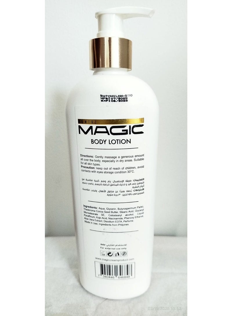 Magic MUMTAZ MAGIC COLLAGEN WHITENING BODY LOTION 50X TONE UP PREMIUM 50+PA++++ANTI AGING - Image 2